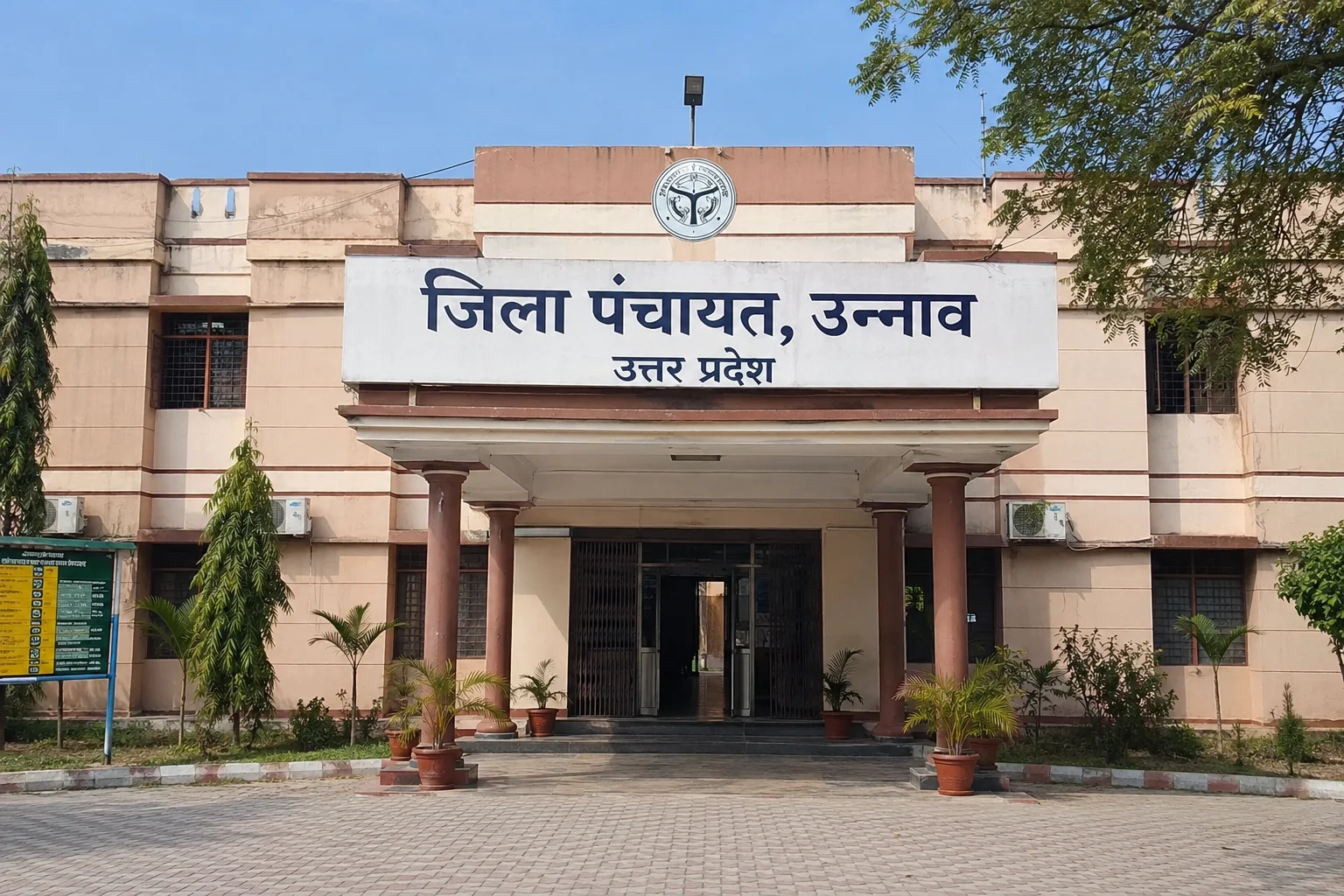 Zila Panvhayat, Unnao